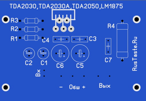 Усилитель звука на микросхеме TDA2030A мощностью 14 Вт.