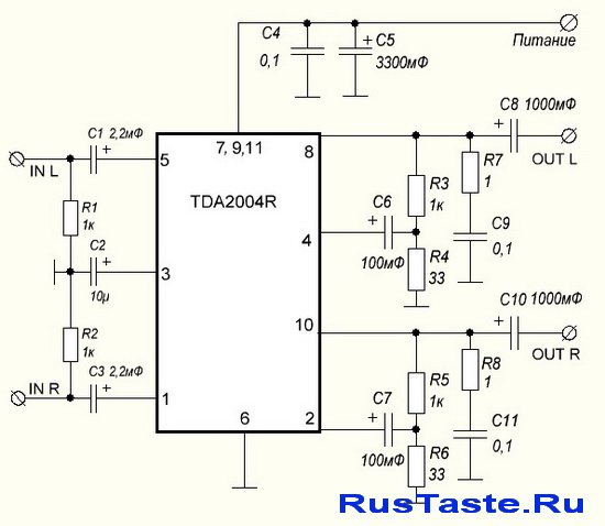 Радиоконструктор №7 Усилитель мощности низкой частоты на микросхеме TDA2004 / Микроника