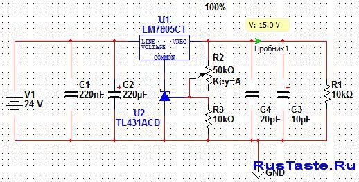 Увеличение напряжения интегрального стабилизатора 78xx