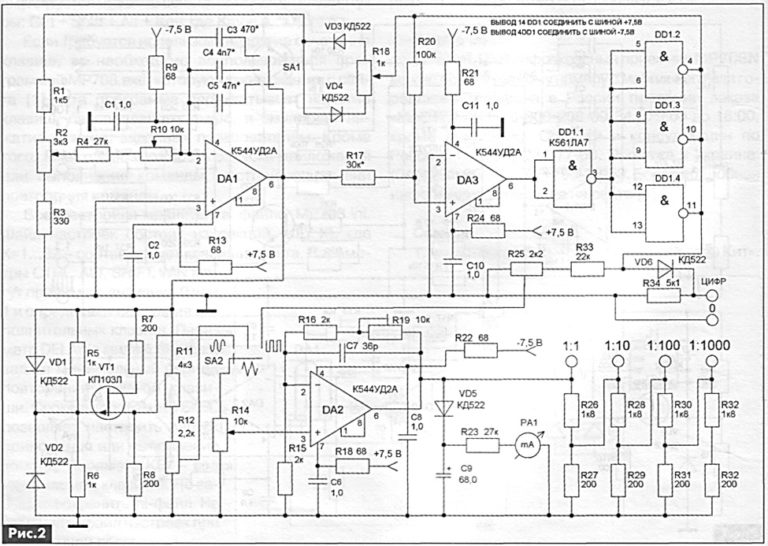 Max038 функциональный генератор схема