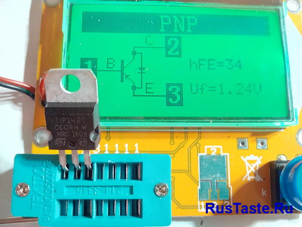 Замер транзистора TIP142
