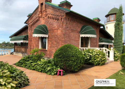 покупка маркиз