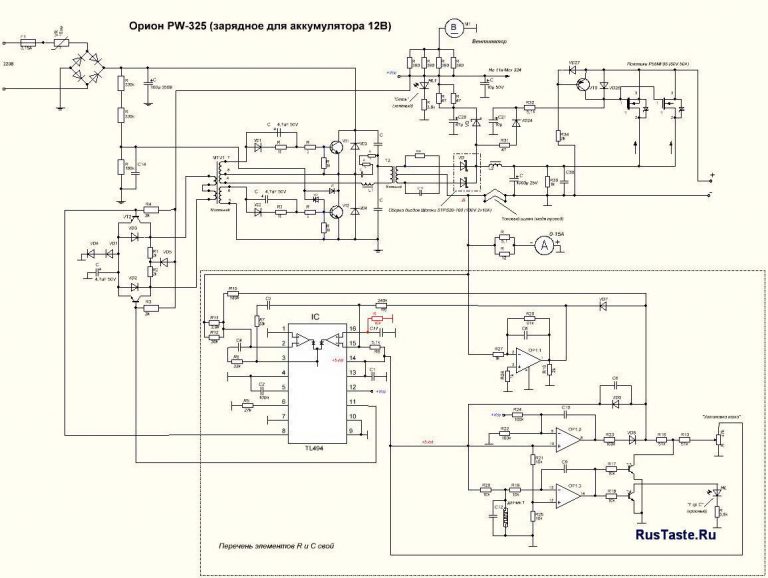 Ремонт Орион PW325 | Все своими руками
