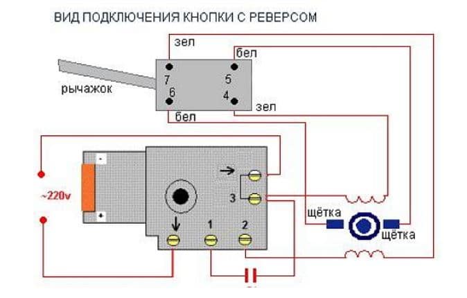 электросхема дрели с регулятором оборотов и реверсом